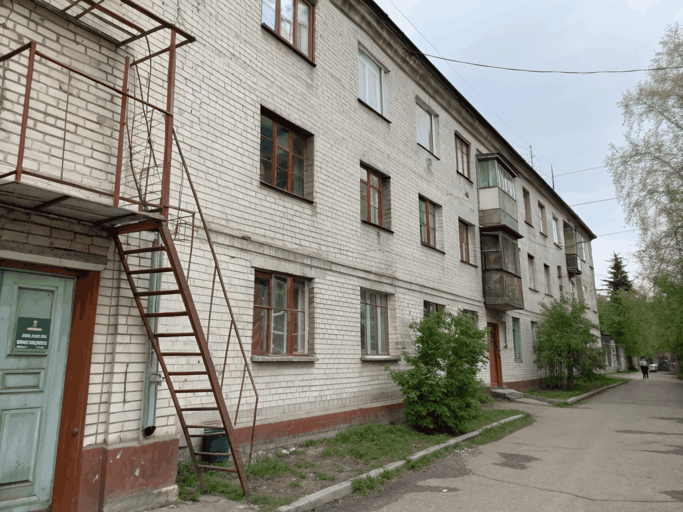 ул. Ленина, д. 15